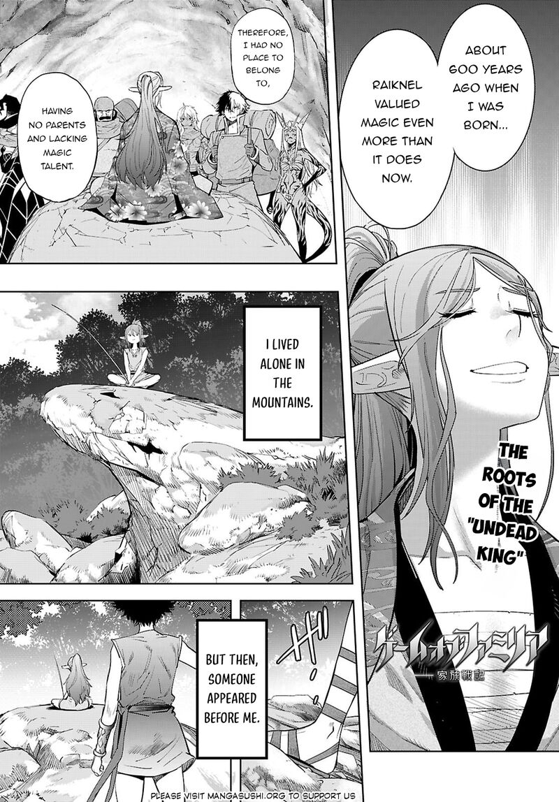 Game Of Familia Kazoku Senki 67 2