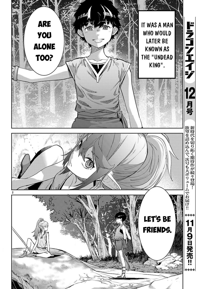 Game Of Familia Kazoku Senki 67 3