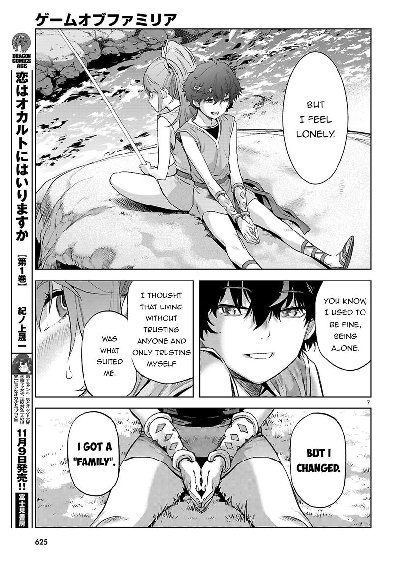 Game Of Familia Kazoku Senki 67 8