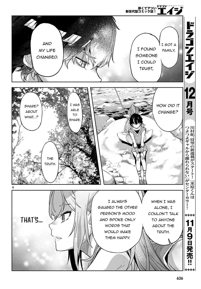 Game Of Familia Kazoku Senki 67 9