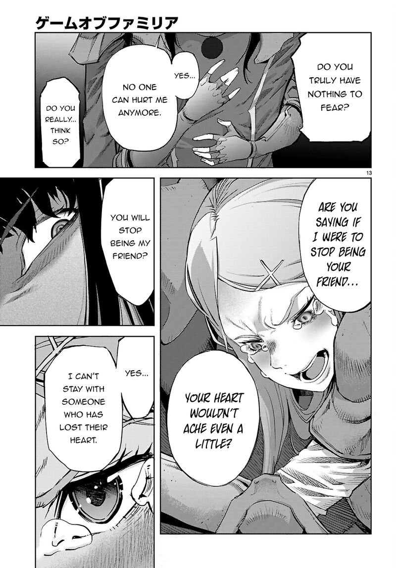Game Of Familia Kazoku Senki 69 14