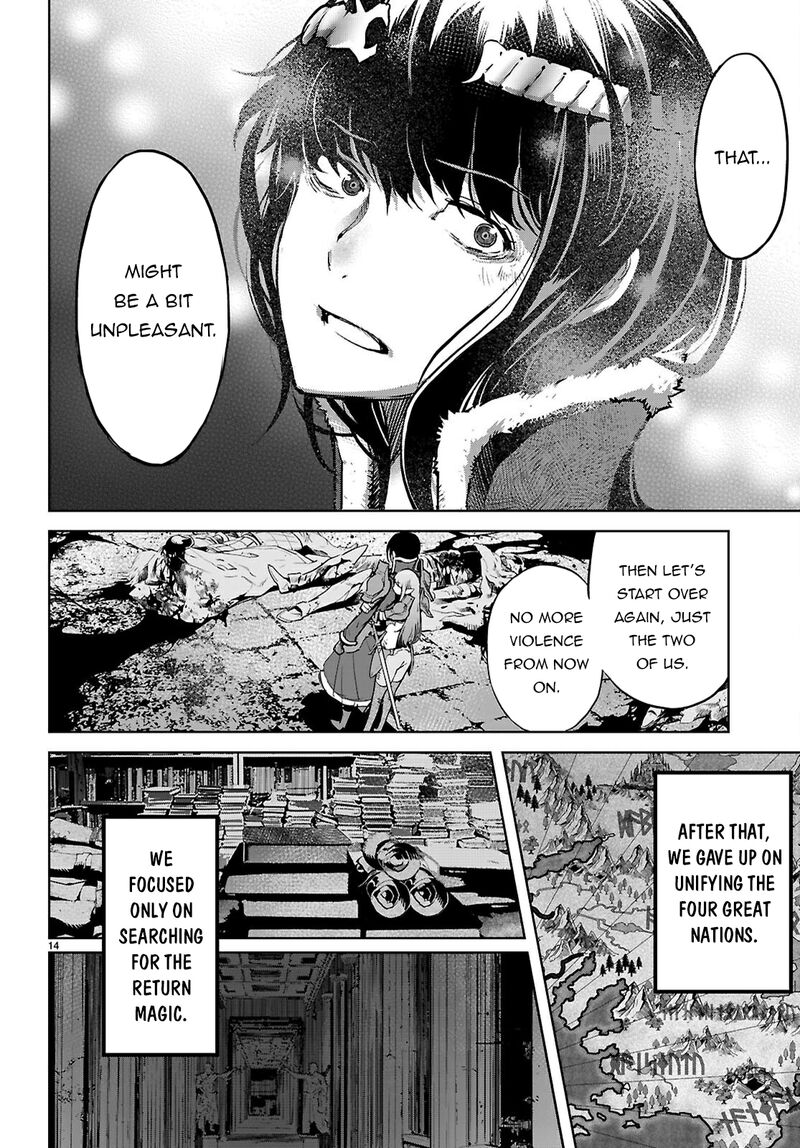 Game Of Familia Kazoku Senki 69 15