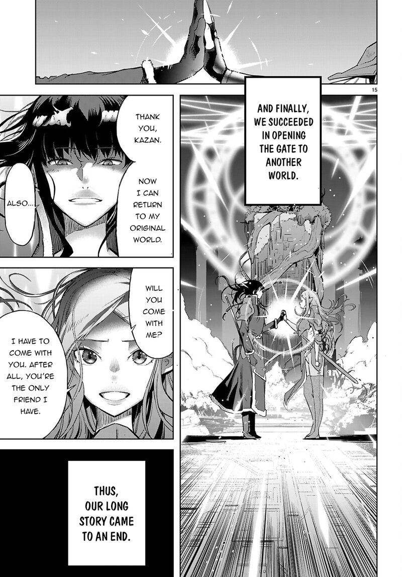 Game Of Familia Kazoku Senki 69 16