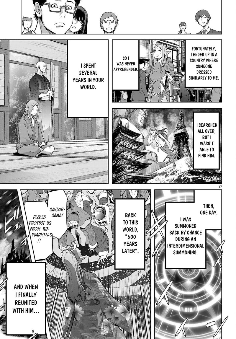 Game Of Familia Kazoku Senki 69 18