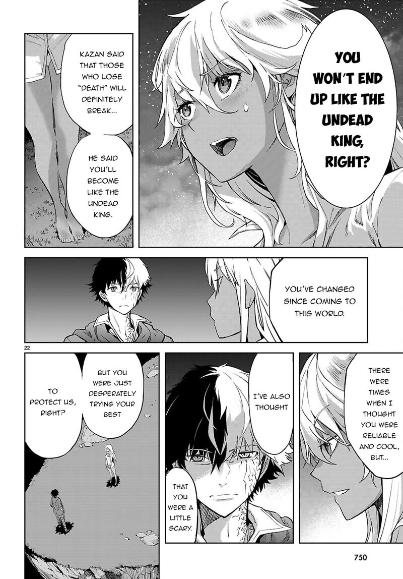 Game Of Familia Kazoku Senki 69 23