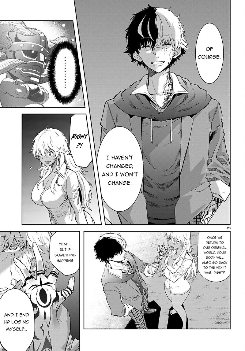 Game Of Familia Kazoku Senki 69 24