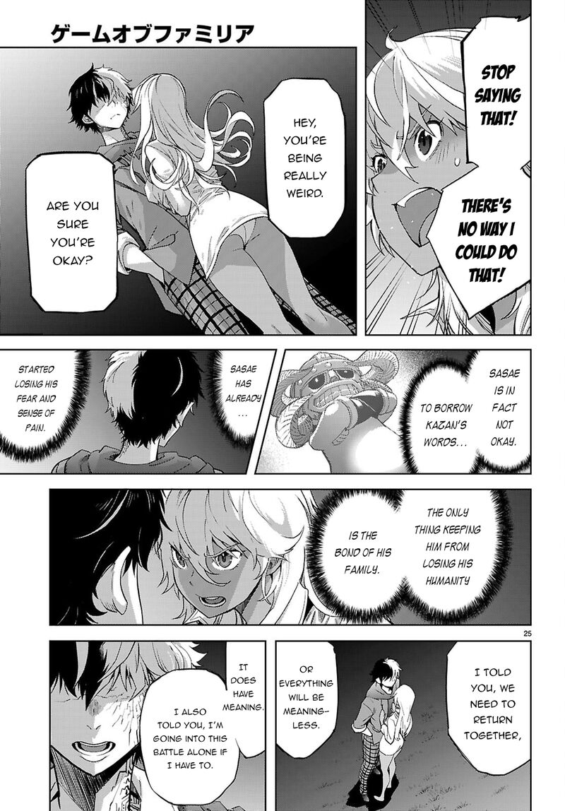 Game Of Familia Kazoku Senki 69 26