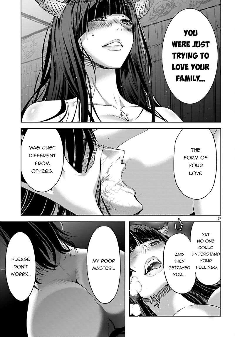 Game Of Familia Kazoku Senki 69 28