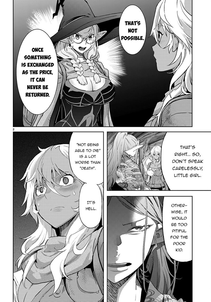 Game Of Familia Kazoku Senki 69 3