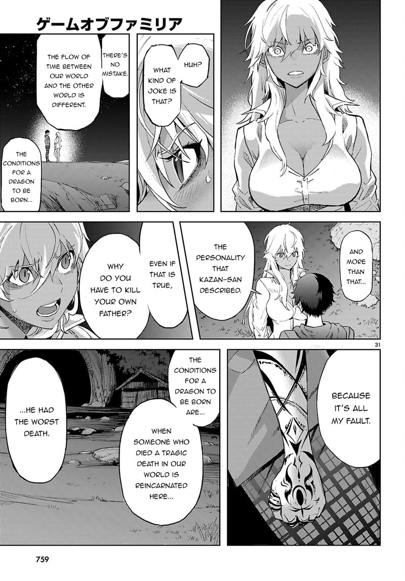 Game Of Familia Kazoku Senki 69 32