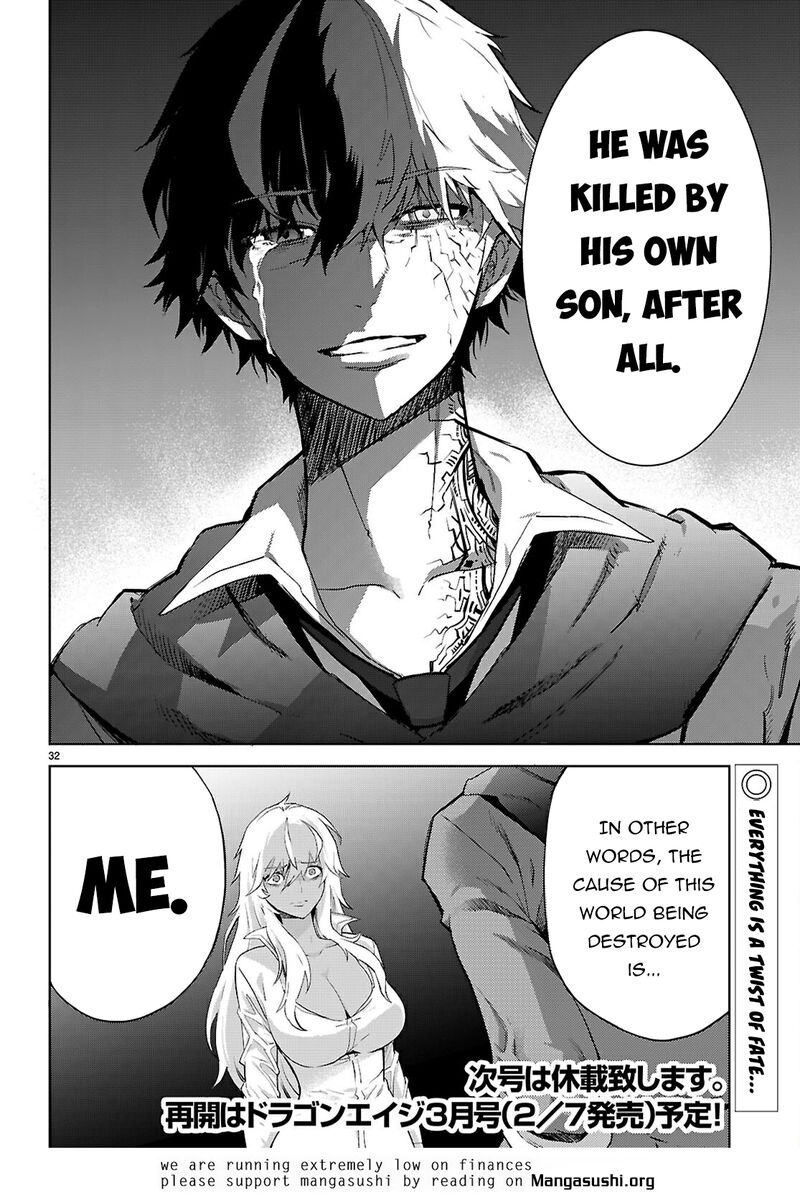 Game Of Familia Kazoku Senki 69 33