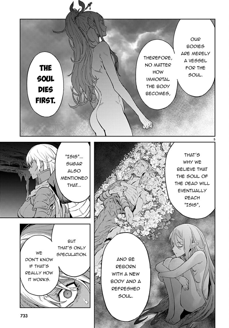 Game Of Familia Kazoku Senki 69 6