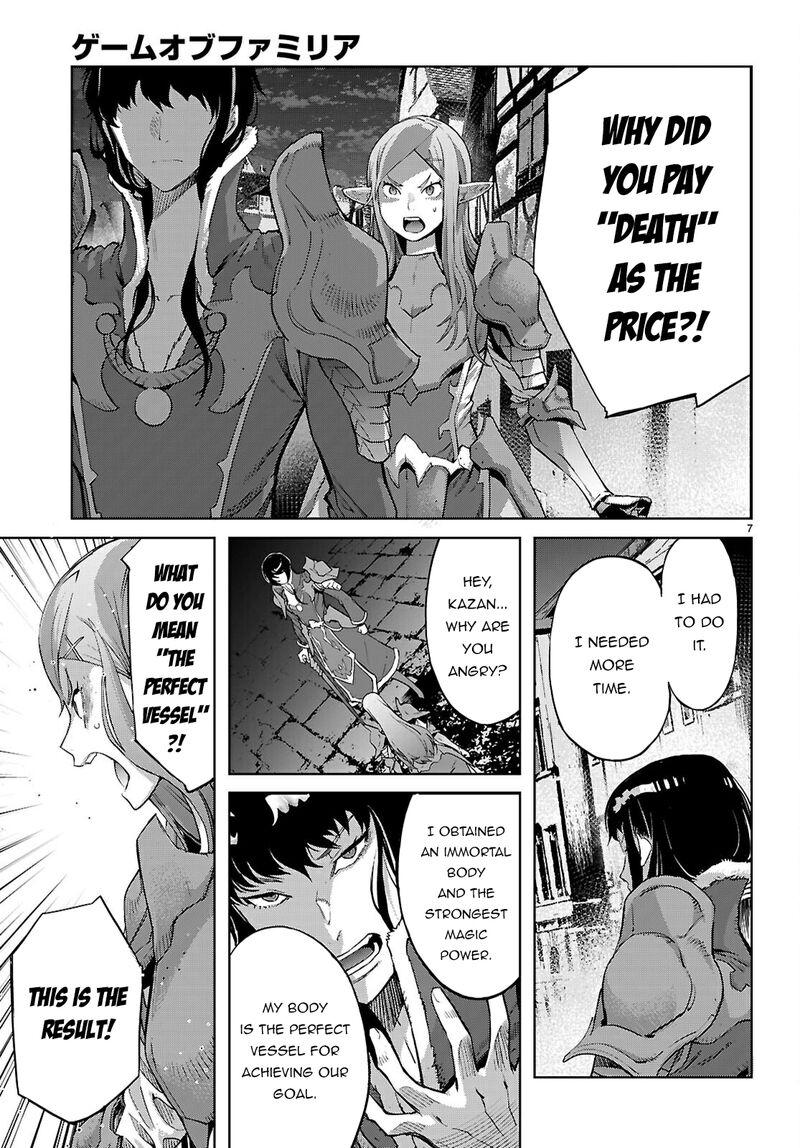 Game Of Familia Kazoku Senki 69 8