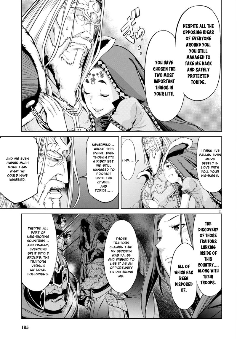 Game Of Familia Kazoku Senki 7 10