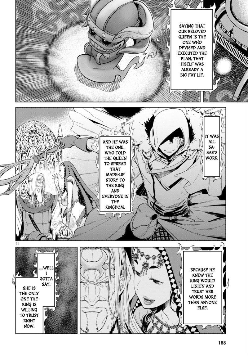 Game Of Familia Kazoku Senki 7 13
