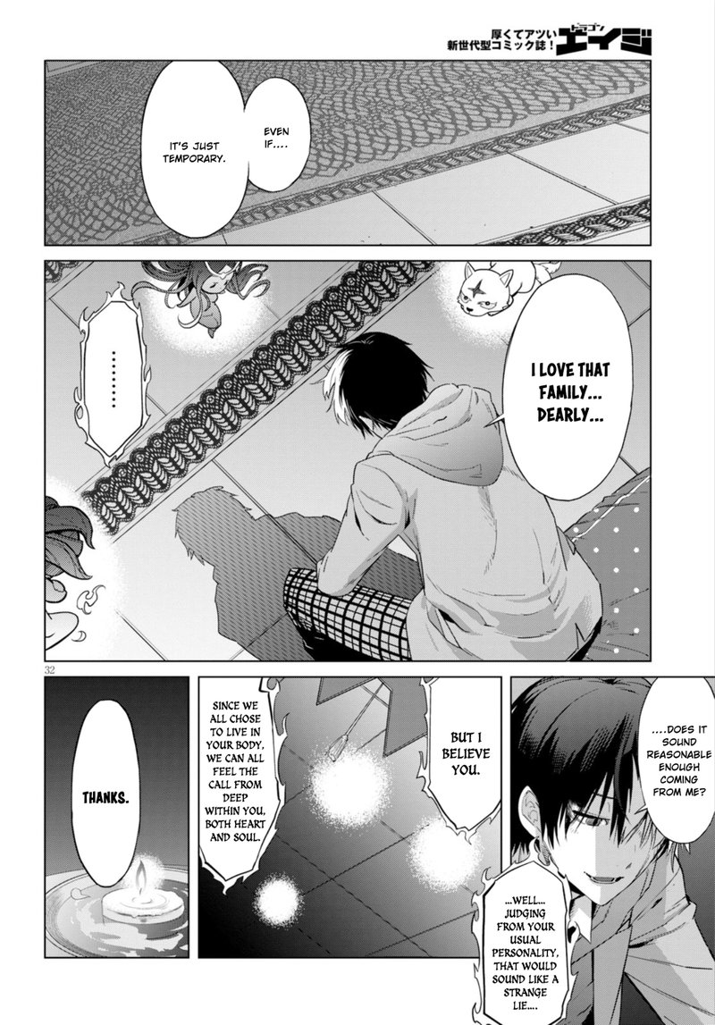 Game Of Familia Kazoku Senki 7 31