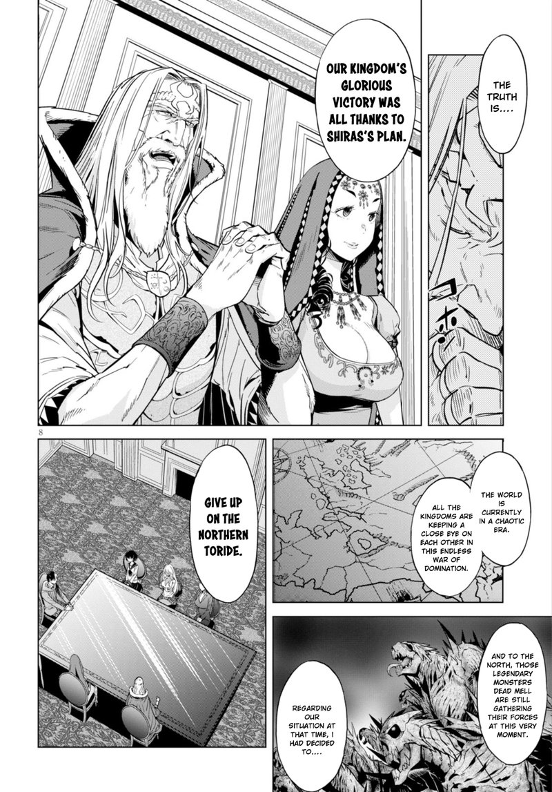 Game Of Familia Kazoku Senki 7 7