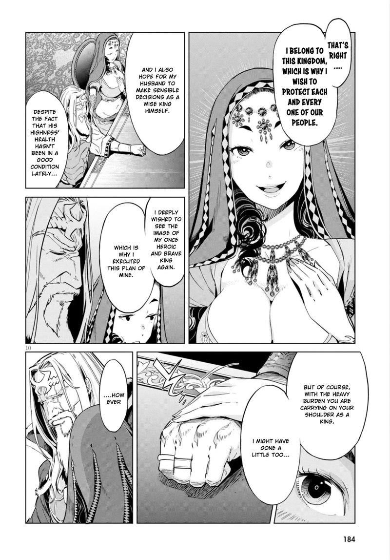 Game Of Familia Kazoku Senki 7 9