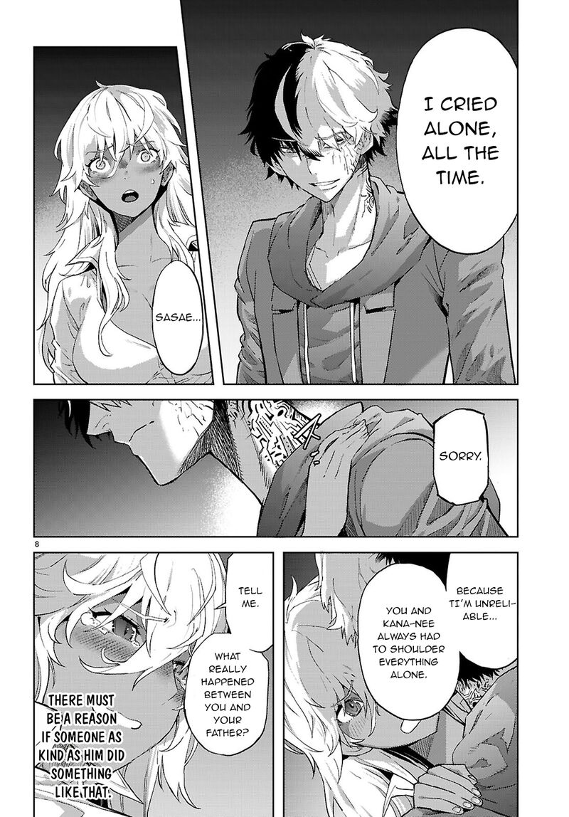 Game Of Familia Kazoku Senki 70 11