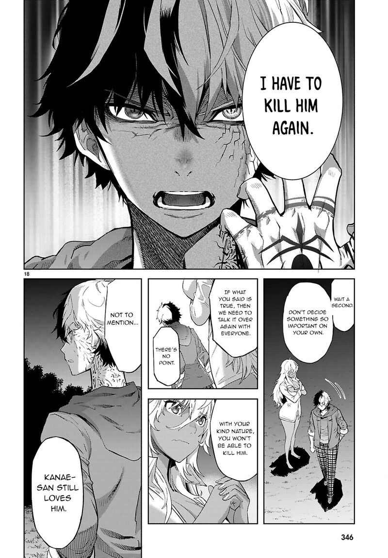 Game Of Familia Kazoku Senki 70 21
