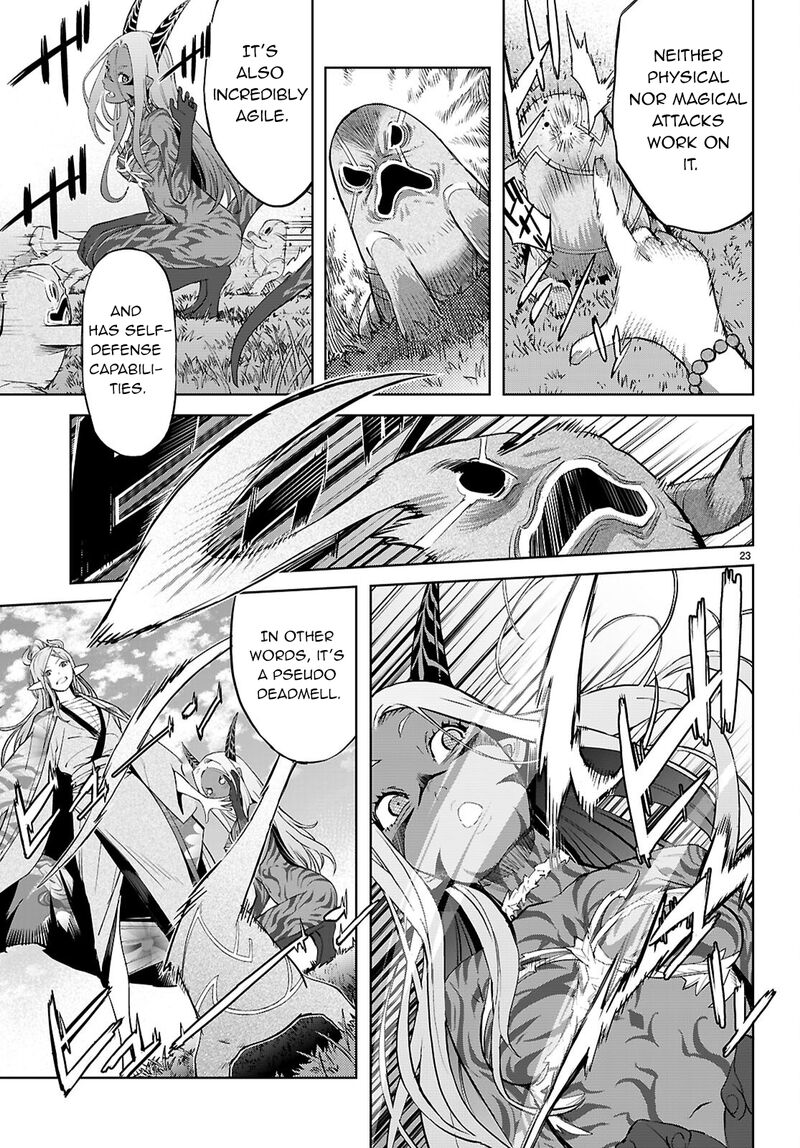 Game Of Familia Kazoku Senki 70 26