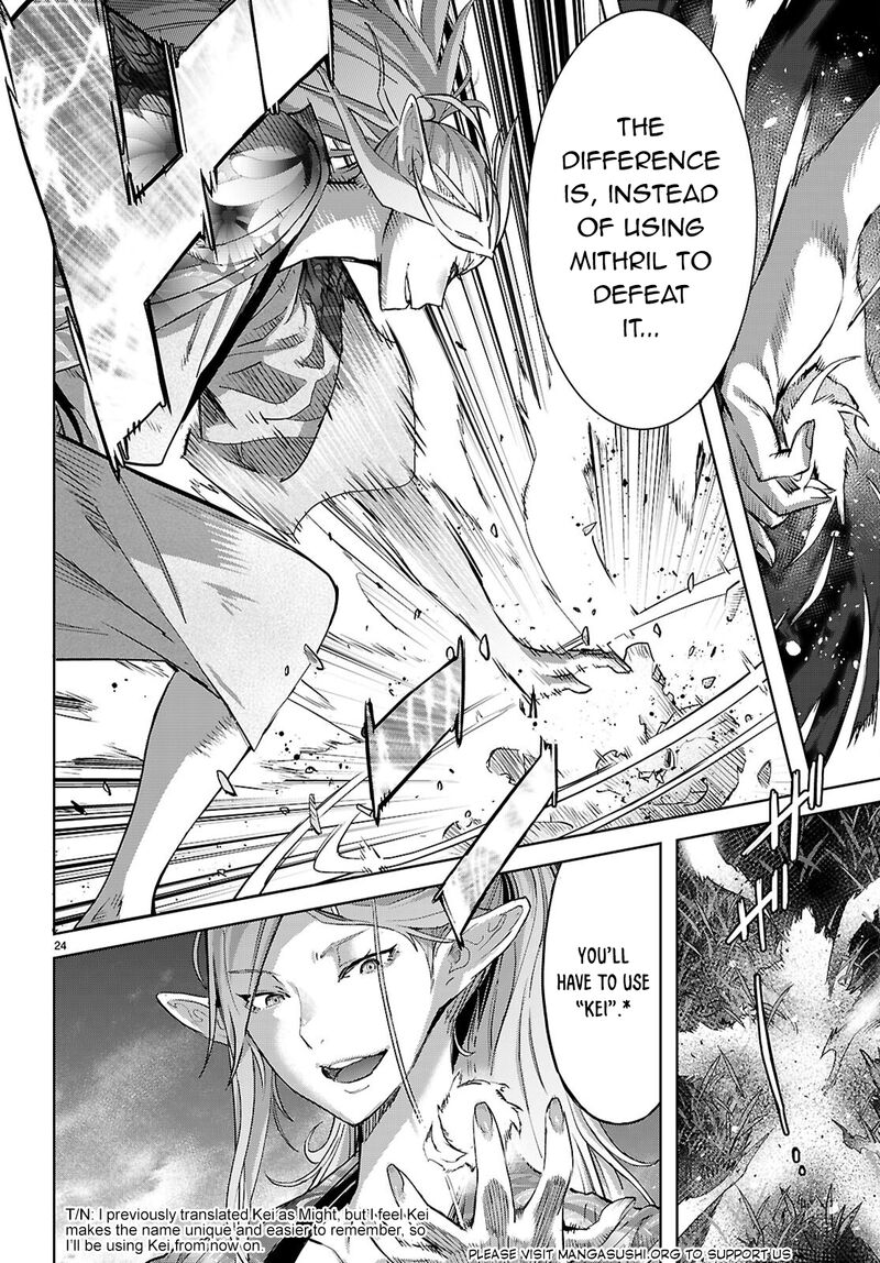 Game Of Familia Kazoku Senki 70 27