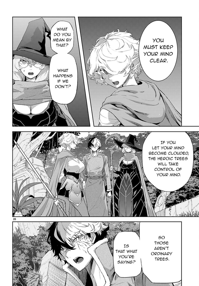 Game Of Familia Kazoku Senki 70 31