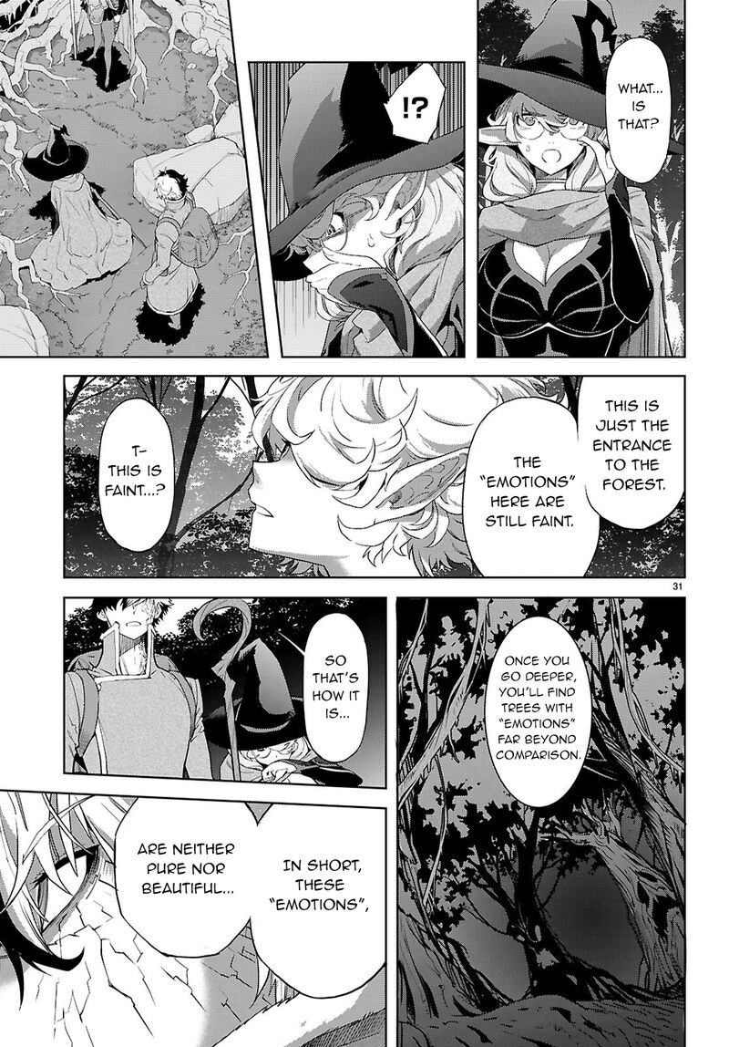 Game Of Familia Kazoku Senki 70 34