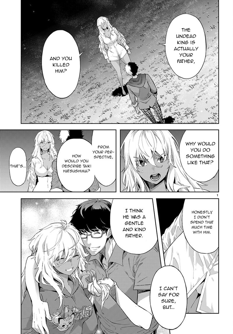 Game Of Familia Kazoku Senki 70 4