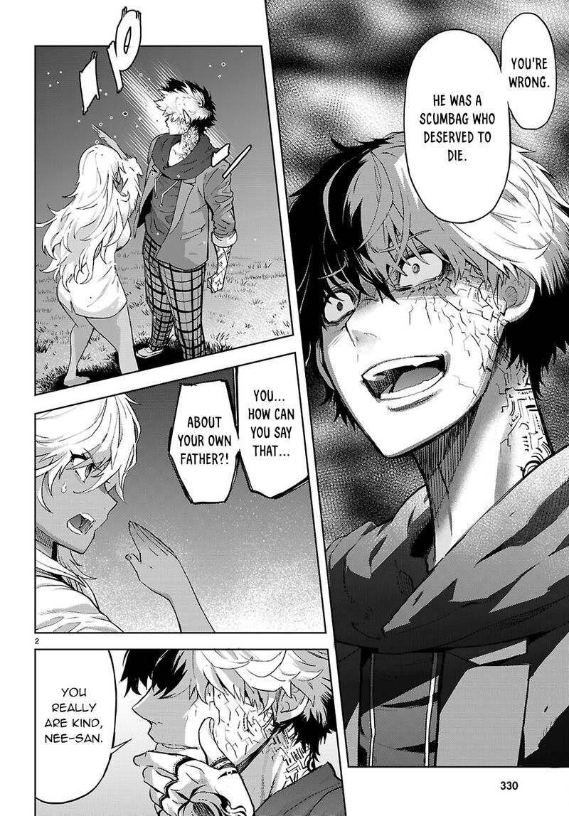 Game Of Familia Kazoku Senki 70 5