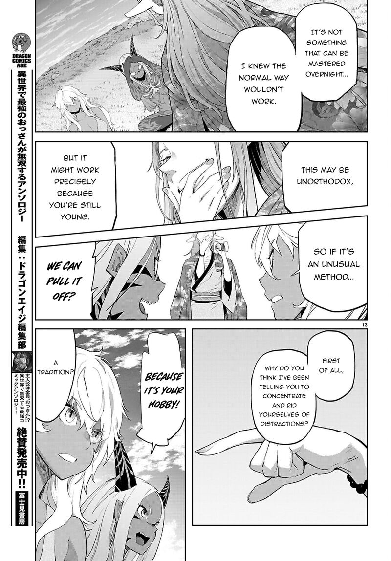 Game Of Familia Kazoku Senki 71 13