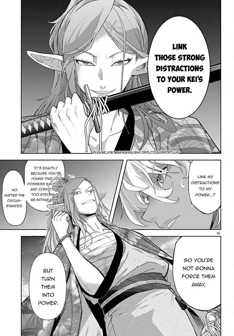 Game Of Familia Kazoku Senki 71 15