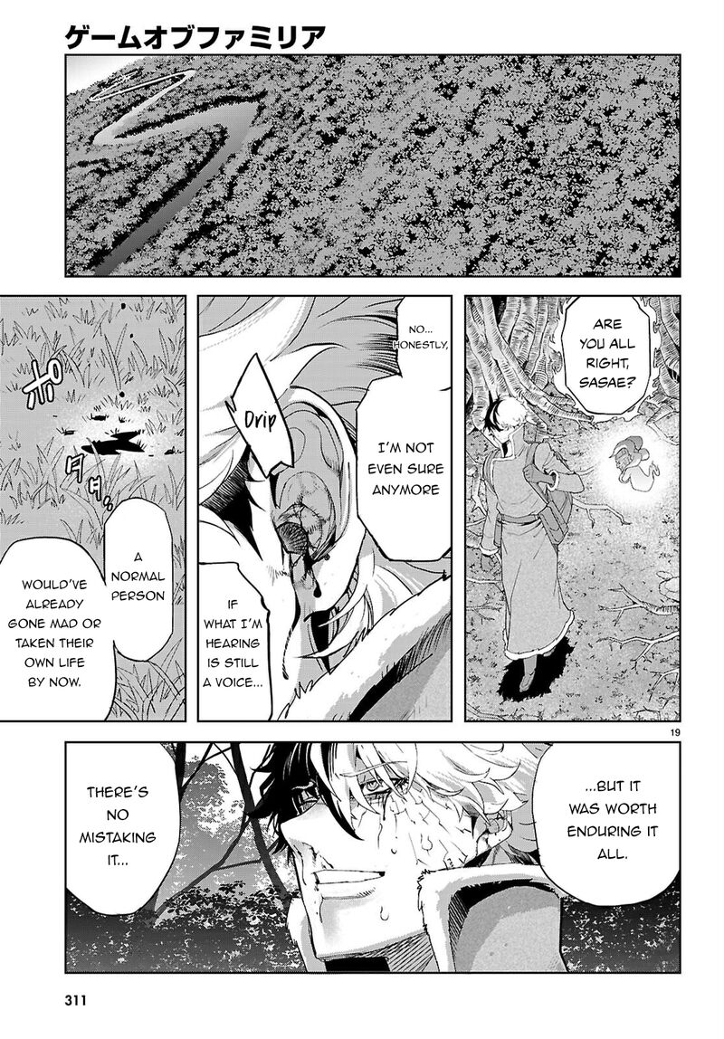 Game Of Familia Kazoku Senki 71 19