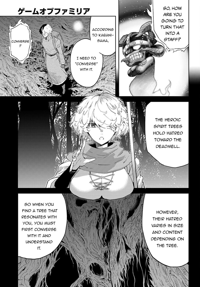 Game Of Familia Kazoku Senki 71 22