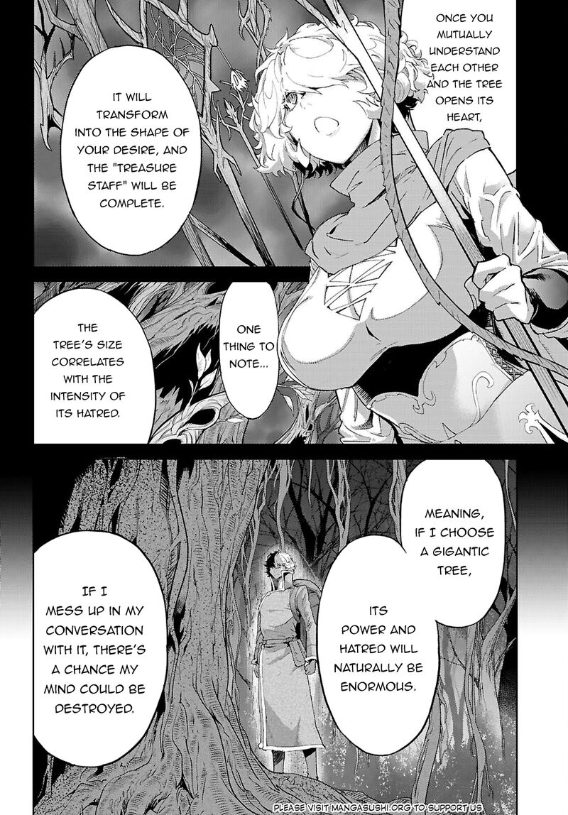 Game Of Familia Kazoku Senki 71 23