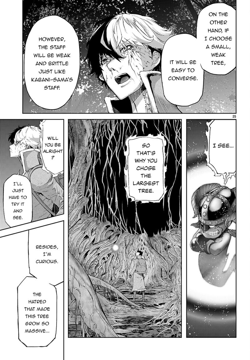 Game Of Familia Kazoku Senki 71 24
