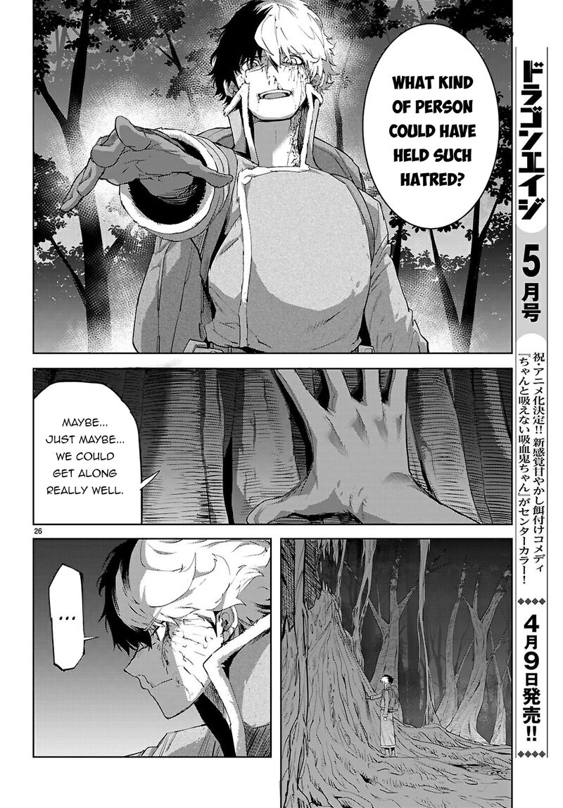 Game Of Familia Kazoku Senki 71 25