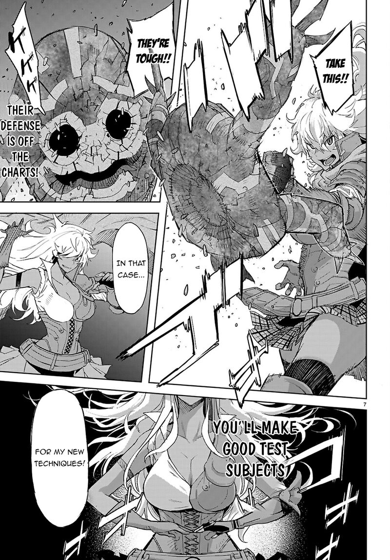 Game Of Familia Kazoku Senki 75 10