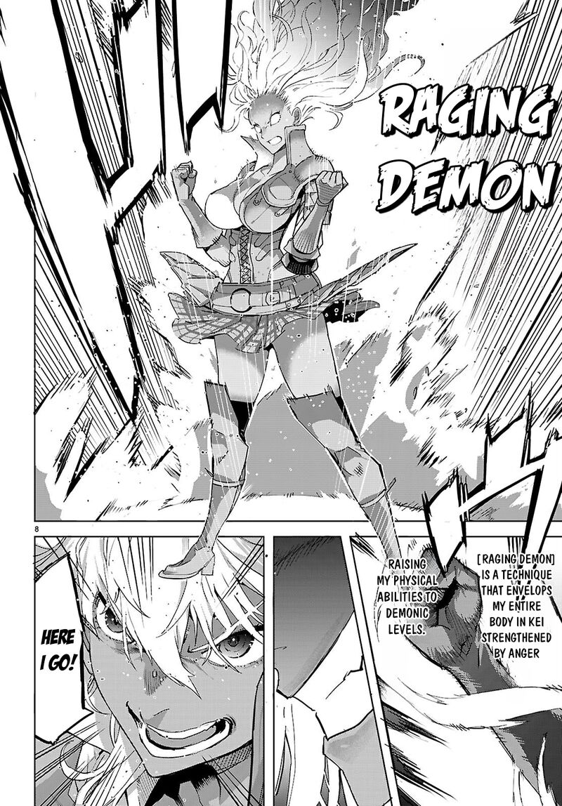 Game Of Familia Kazoku Senki 75 11