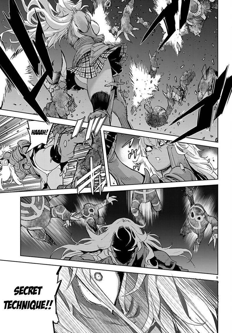 Game Of Familia Kazoku Senki 75 12
