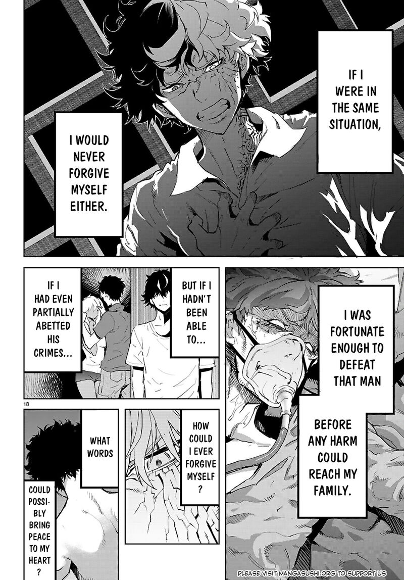 Game Of Familia Kazoku Senki 75 21