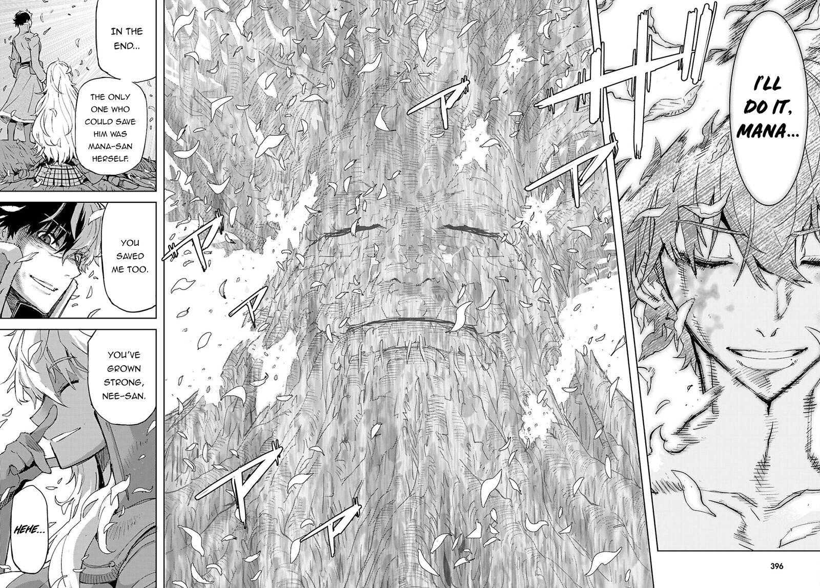 Game Of Familia Kazoku Senki 75 32