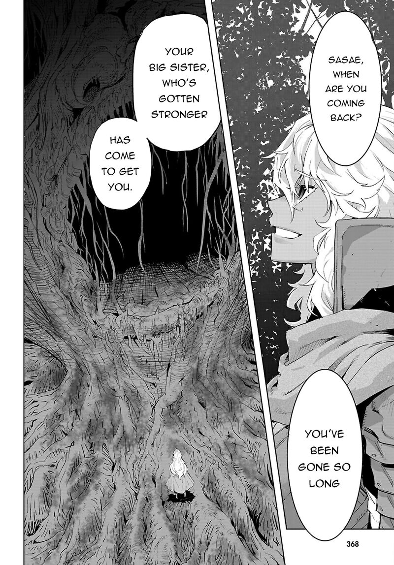 Game Of Familia Kazoku Senki 75 5
