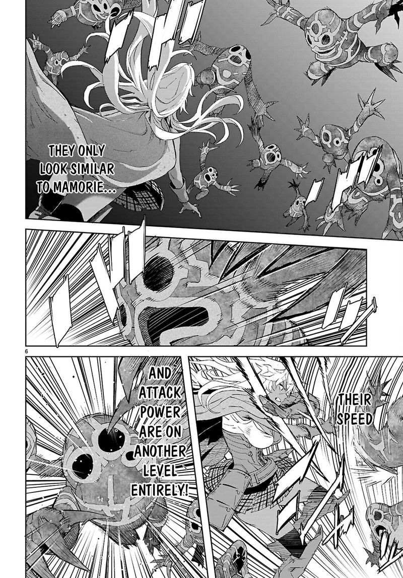 Game Of Familia Kazoku Senki 75 9