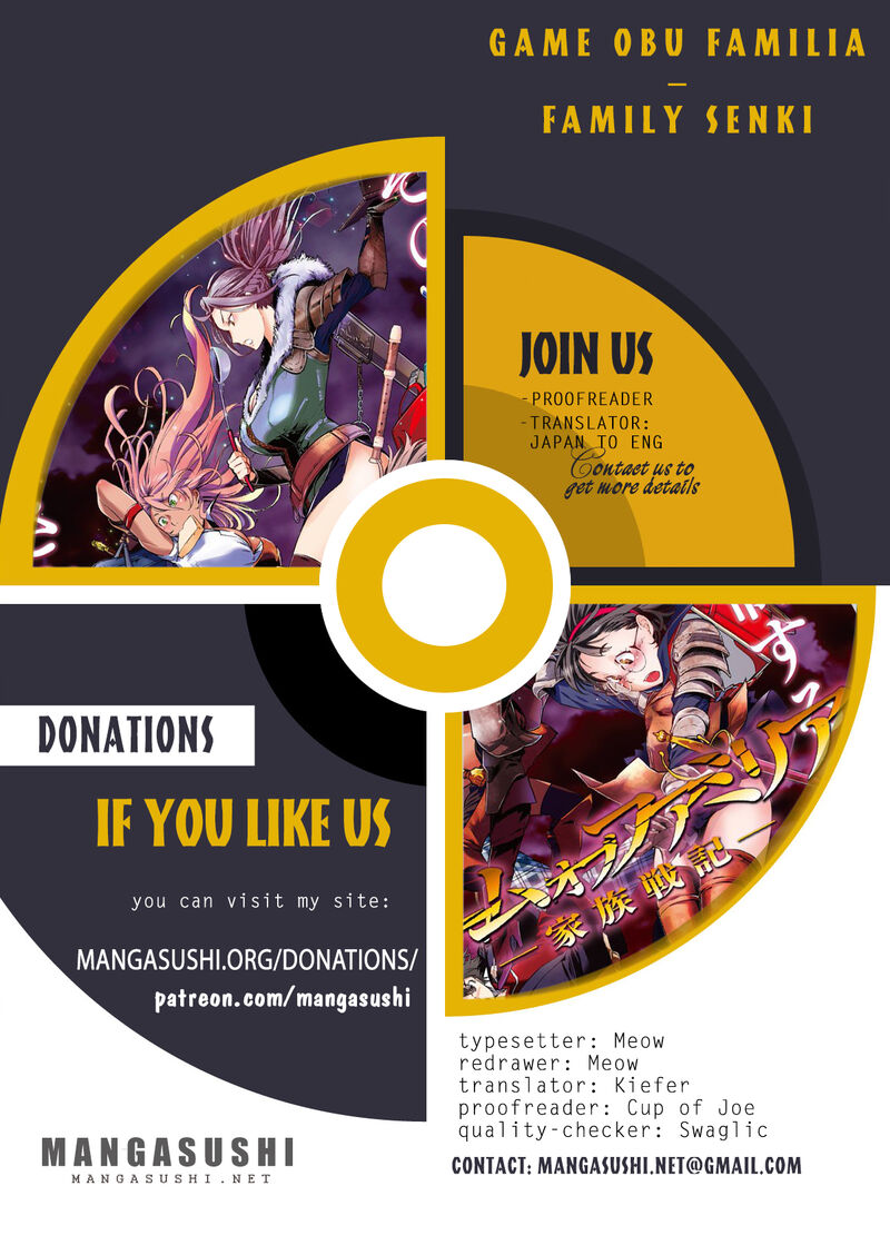 Game Of Familia Kazoku Senki 76 1