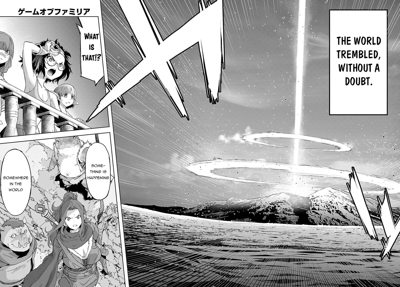 Game Of Familia Kazoku Senki 76 12