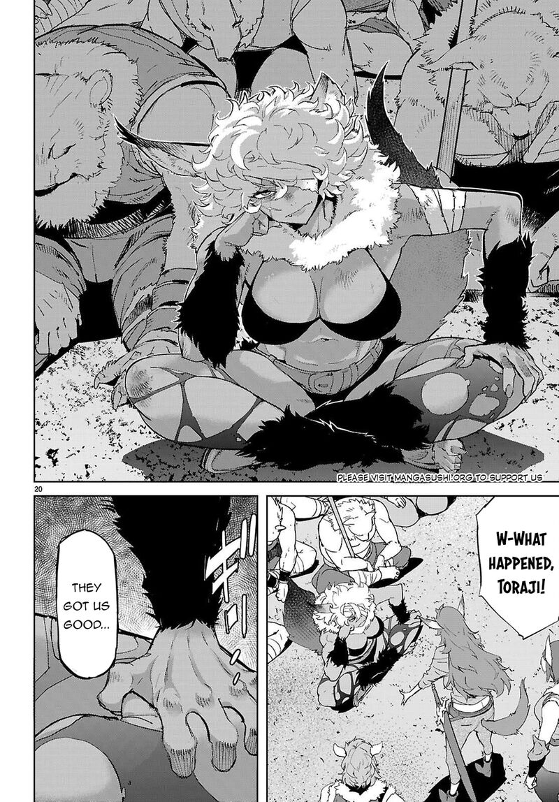 Game Of Familia Kazoku Senki 76 20