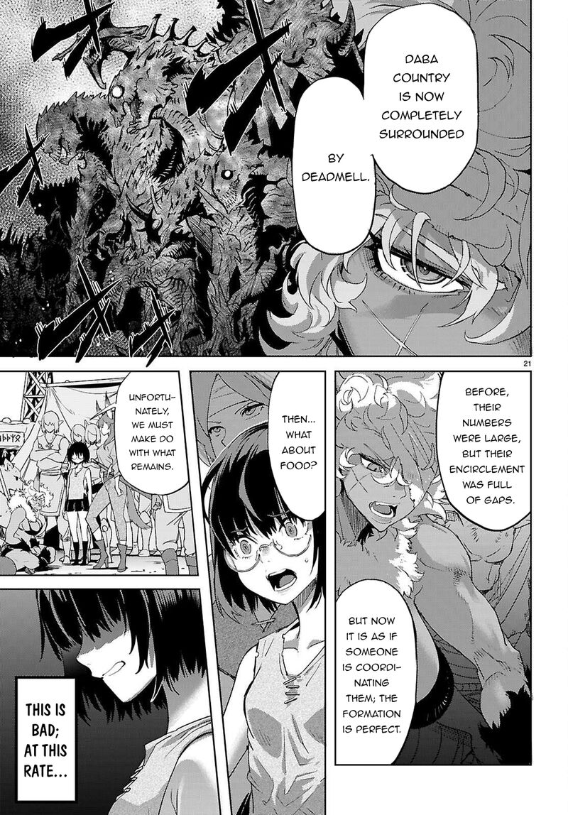 Game Of Familia Kazoku Senki 76 21