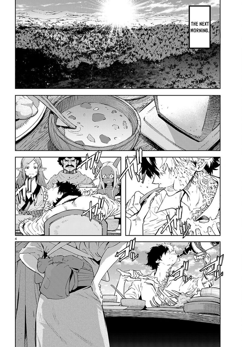 Game Of Familia Kazoku Senki 76 5