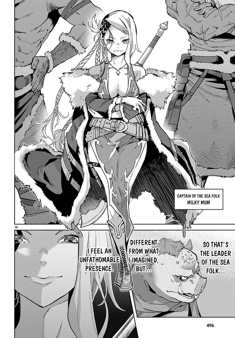 Game Of Familia Kazoku Senki 77 17